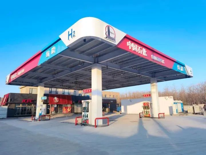 2022年，中石化已建成哪些加氫站？