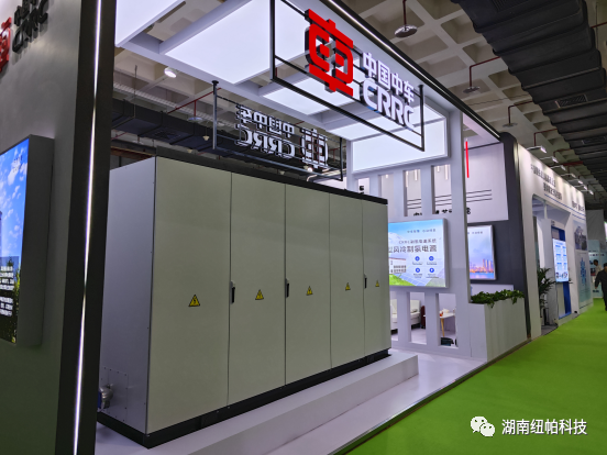 參展|2023年首場氫能盛會！