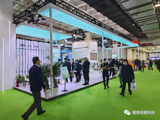 參展|2023年首場氫能盛會！